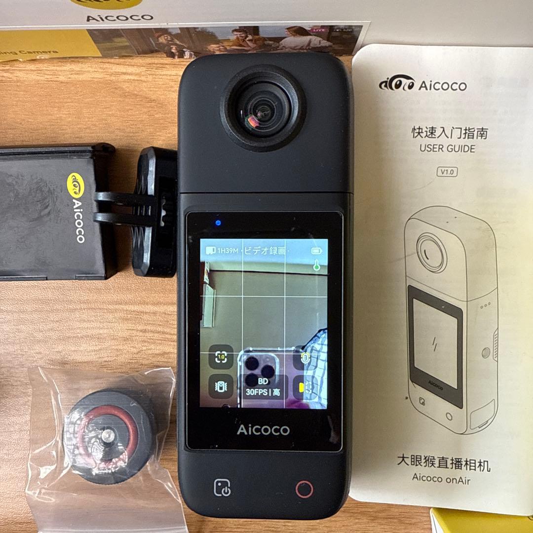 Aicoco 4K ワイヤレス　ライブストリーミング　カメラ