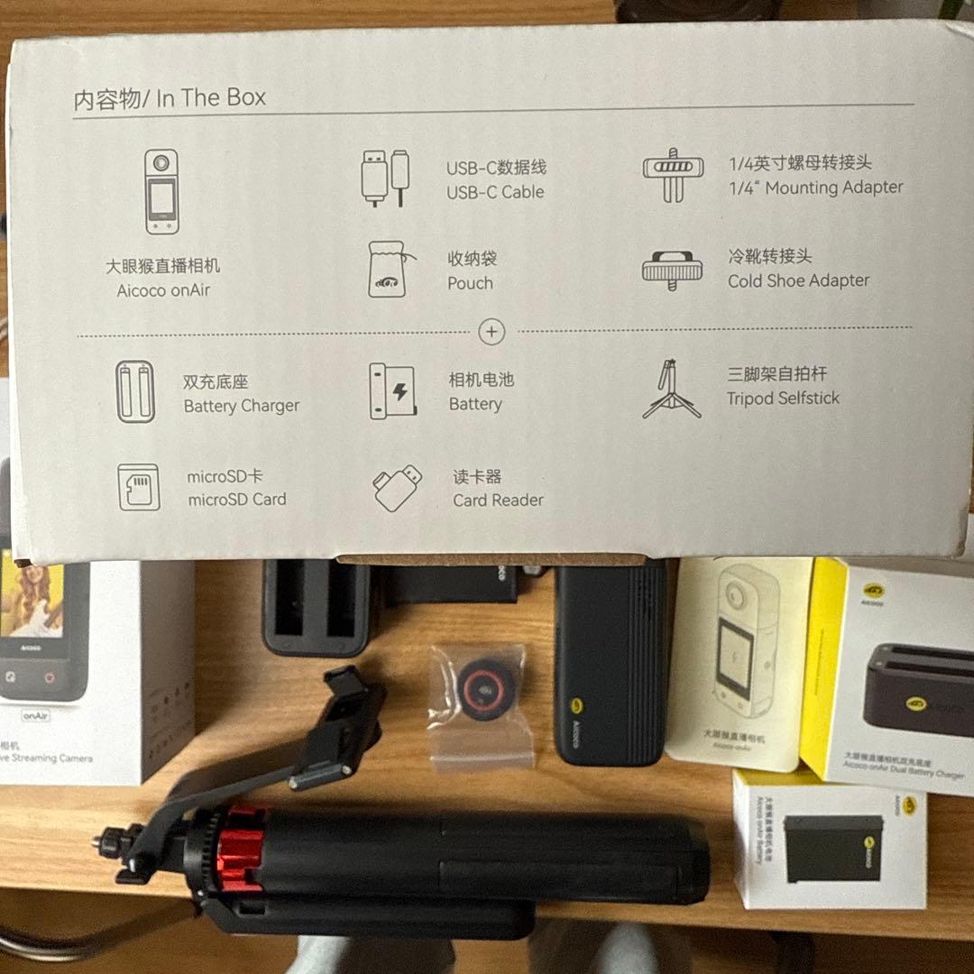 Aicoco 4K ワイヤレス　ライブストリーミング　カメラ