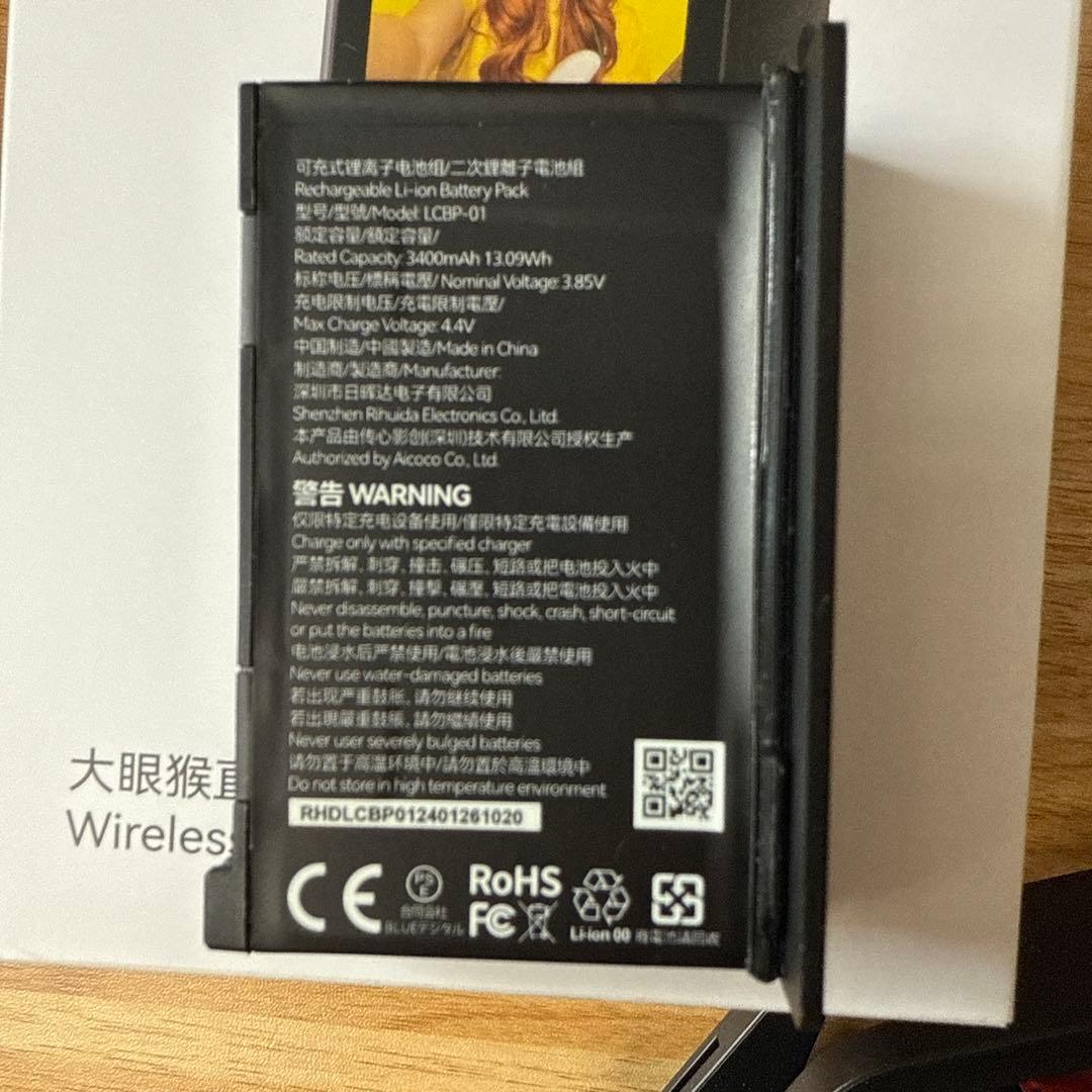 Aicoco 4K ワイヤレス　ライブストリーミング　カメラ