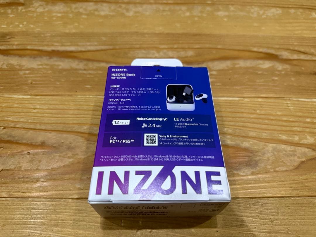 ソニー ゲーミングイヤホン INZONE Buds WF-G700N ホワイト