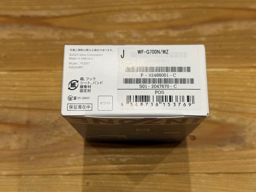 ソニー ゲーミングイヤホン INZONE Buds WF-G700N ホワイト