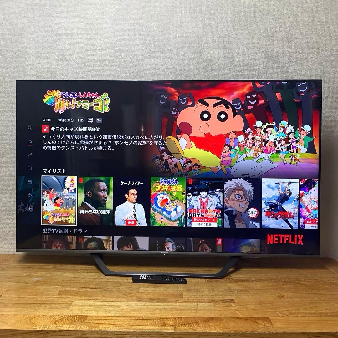 ハイセンス 65V型 4K液晶テレビ 65U7FG スマートテレビ 動画アプリ○