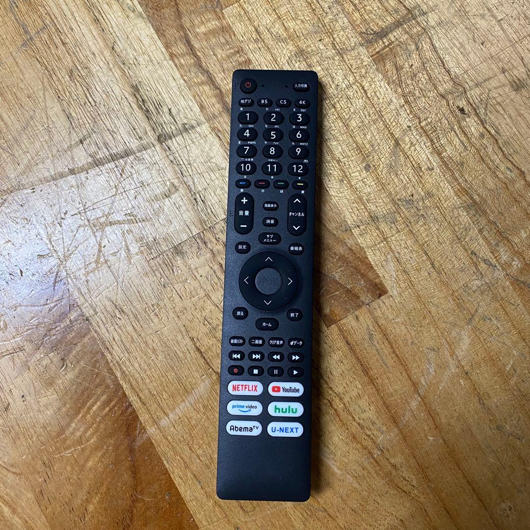 ハイセンス 65V型 4K液晶テレビ 65U7FG スマートテレビ 動画アプリ○