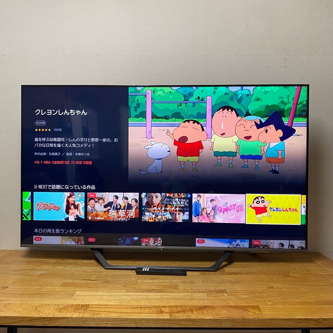 ハイセンス 65V型 4K液晶テレビ 65U7FG スマートテレビ 動画アプリ○
