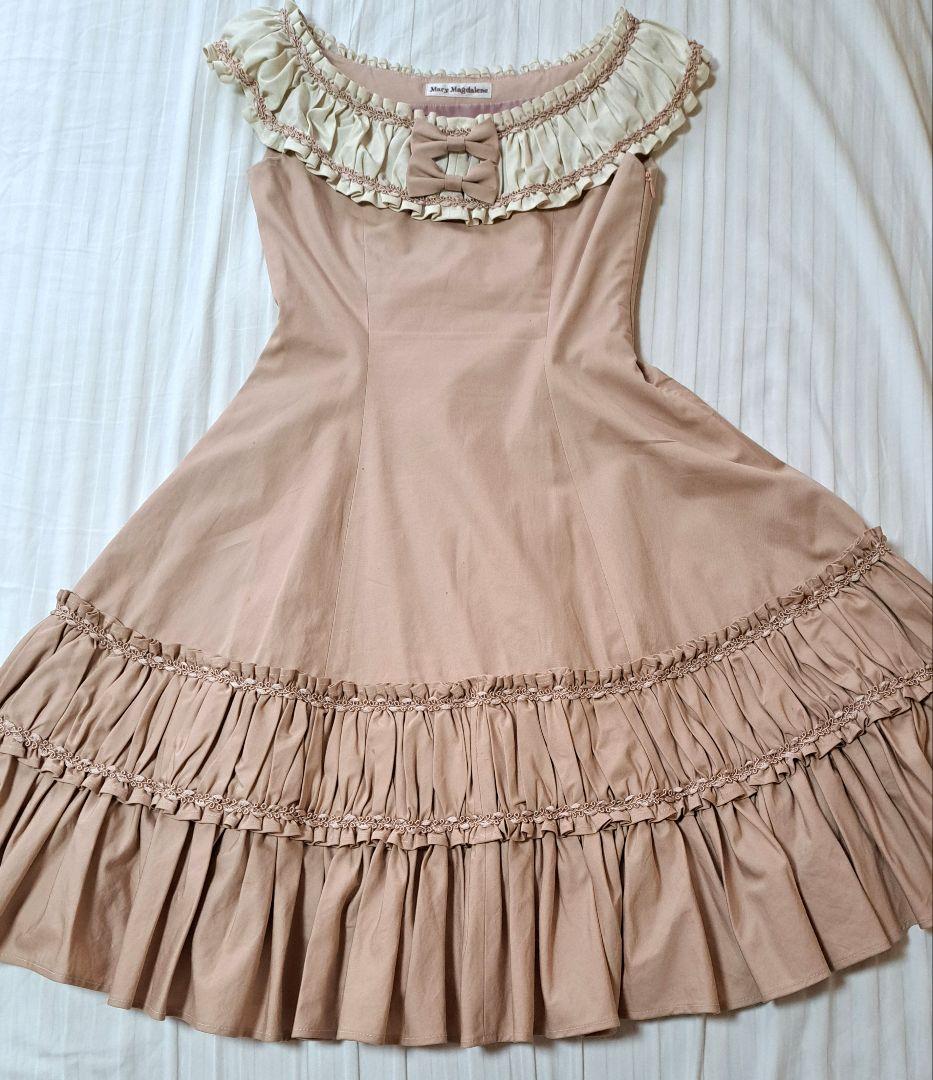 Mary Magdalene　アルベルティーヌ　ワンピース