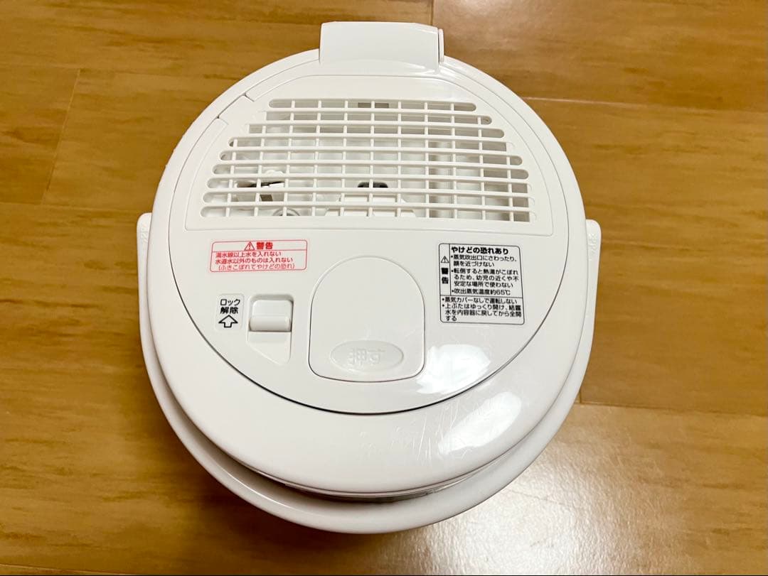 象印 スチーム式加湿器 EE-RS35型（2023年製）
