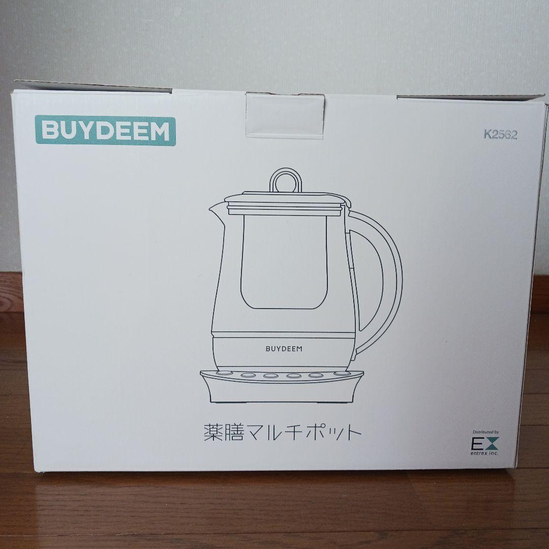 BUYDEEM 薬膳マルチポット K2532