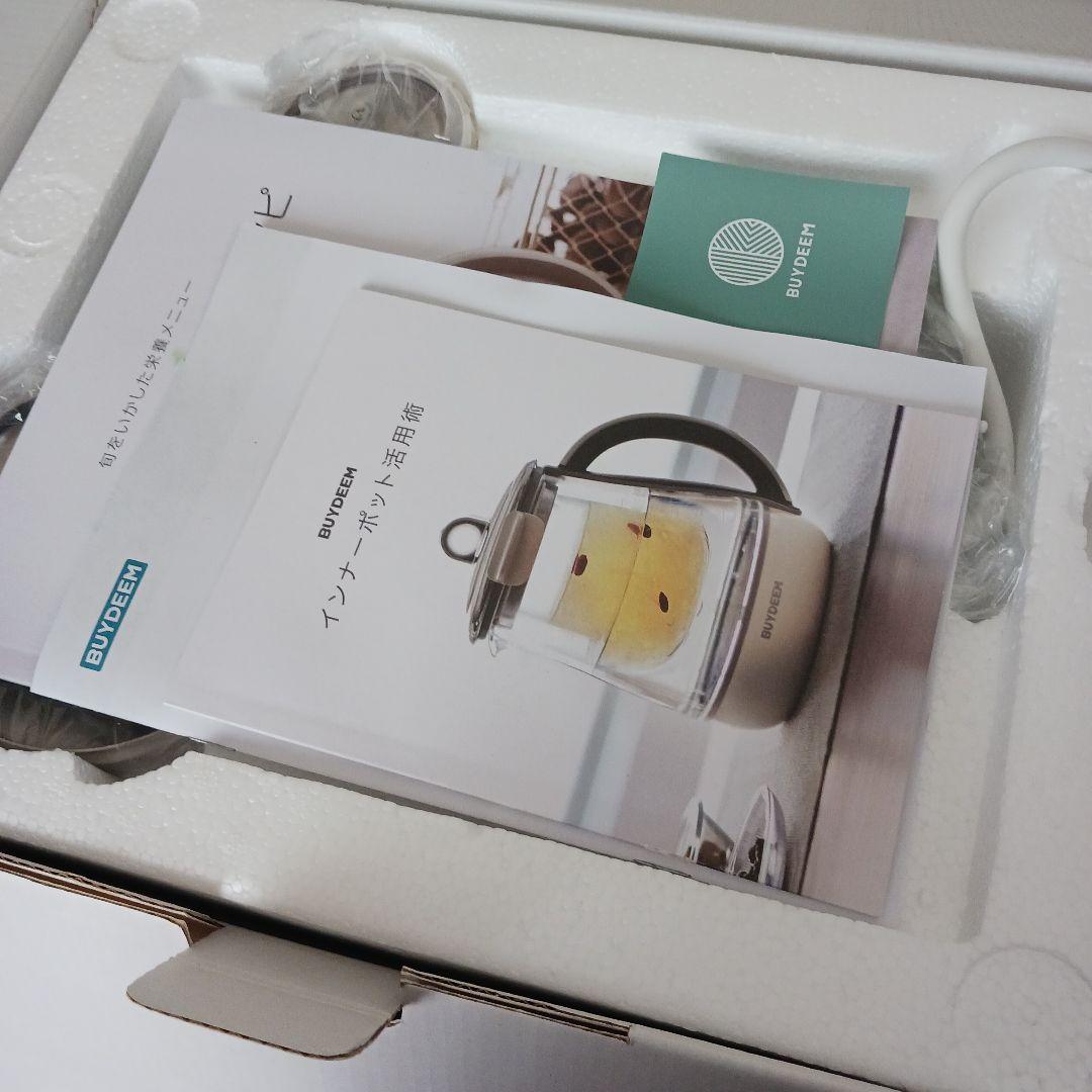 BUYDEEM 薬膳マルチポット K2532