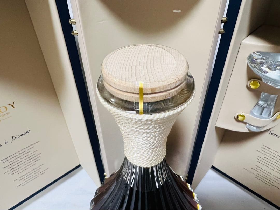 ハーディー　ノース・ド・ディアマン　クリスタルボトル　替え栓・箱付き　未開封