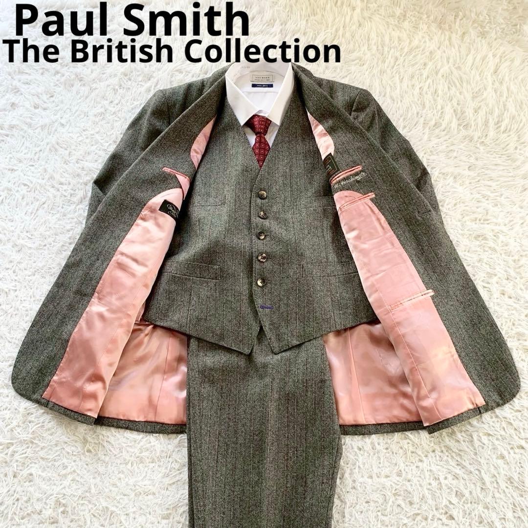 最高級モデル　Paul Smith　ポールスミス　3ピース　スーツ　セットアップ