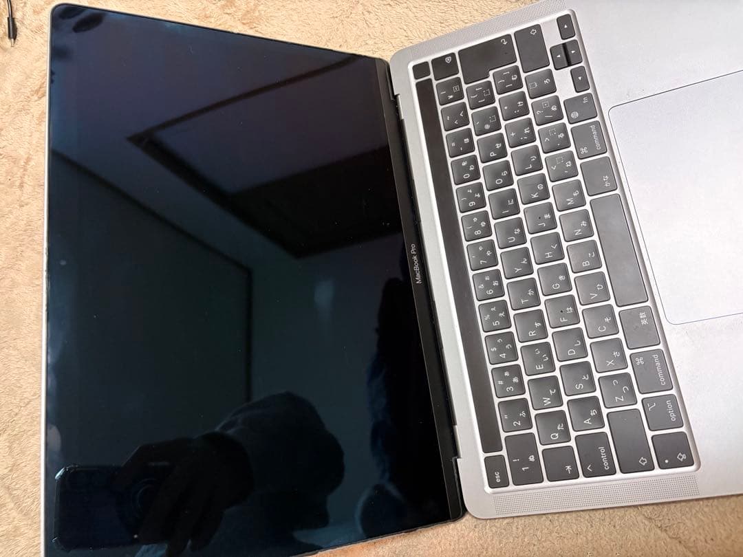 【美品】MacBook Pro