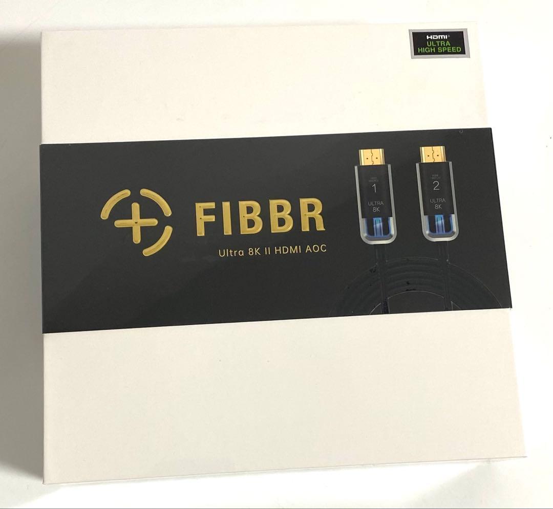 新品 10m FIBBR ULTRA 8K II 光ファイバー HDMIケーブル
