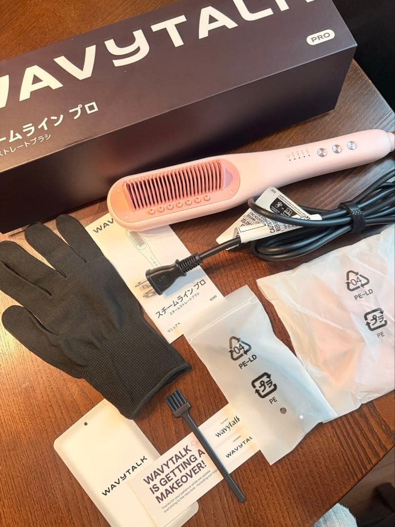 WAVY TALK スチームブラシアイロン