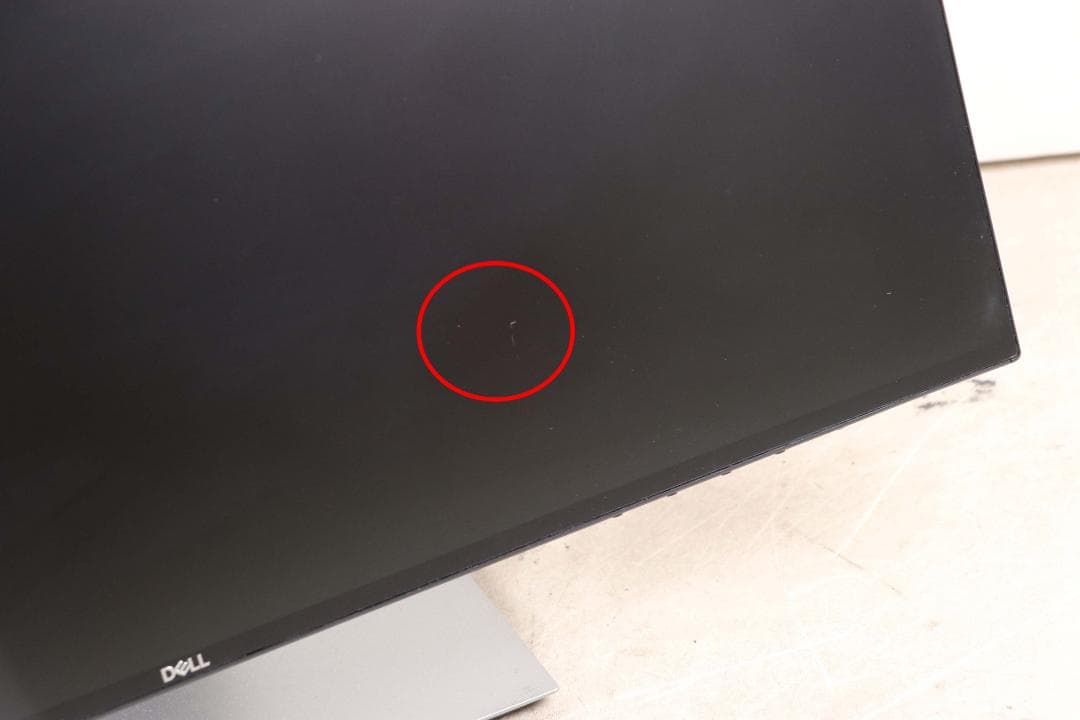 6787　狭額　DELL　24型　U2419HC　フルHD　Type-C　IPS