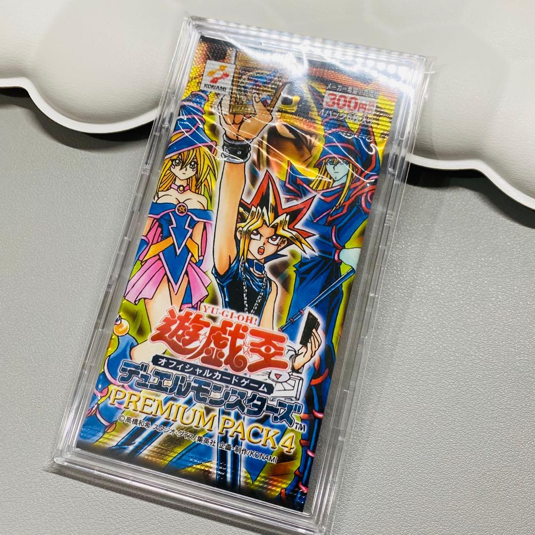 ARS鑑定品 ブラックマジシャンガール ARS10 25th QCレア クオシク