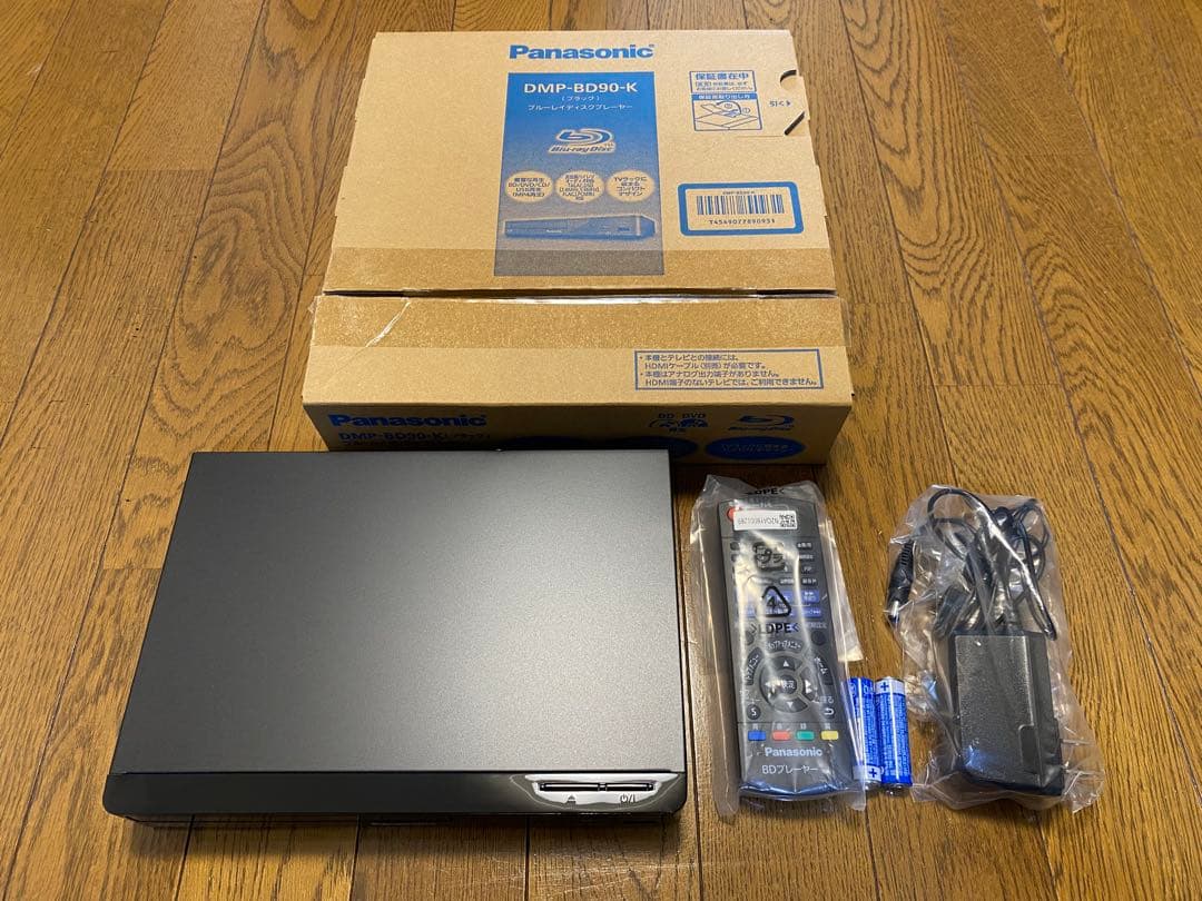 Panasonic DMP-BD90-K ブラック　ブルーレイディスクプレーヤー