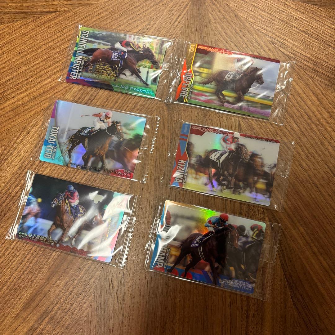 サラブレッドホースコレクション　ツインウエハース　浜中騎手　直筆サイン