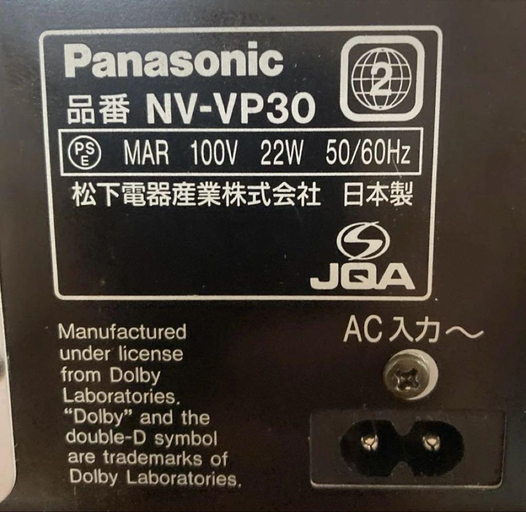 Panasonic パナソニック VHS一体型DVDプレーヤー NV-VP30