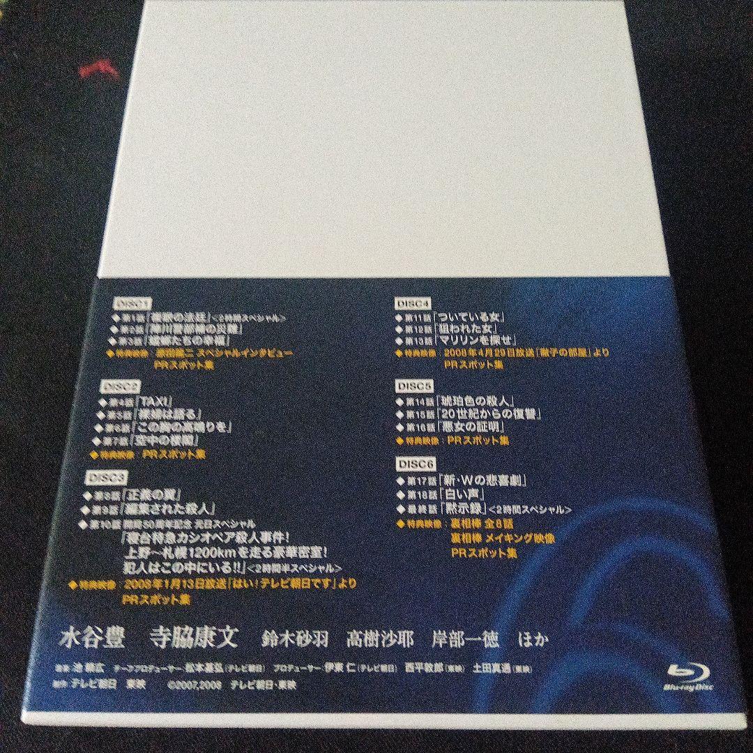 相棒 season6 ブルーレイBOX〈6枚組〉