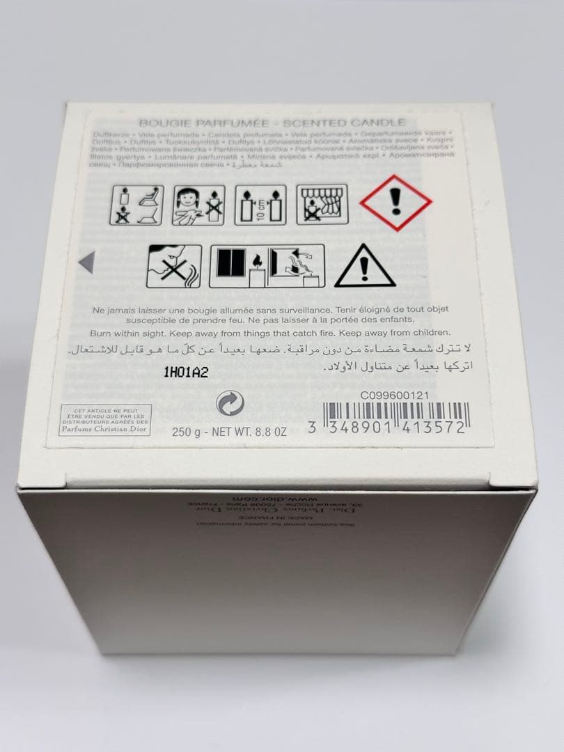Christian Dior ディオール　キャンドル　ギフトセット