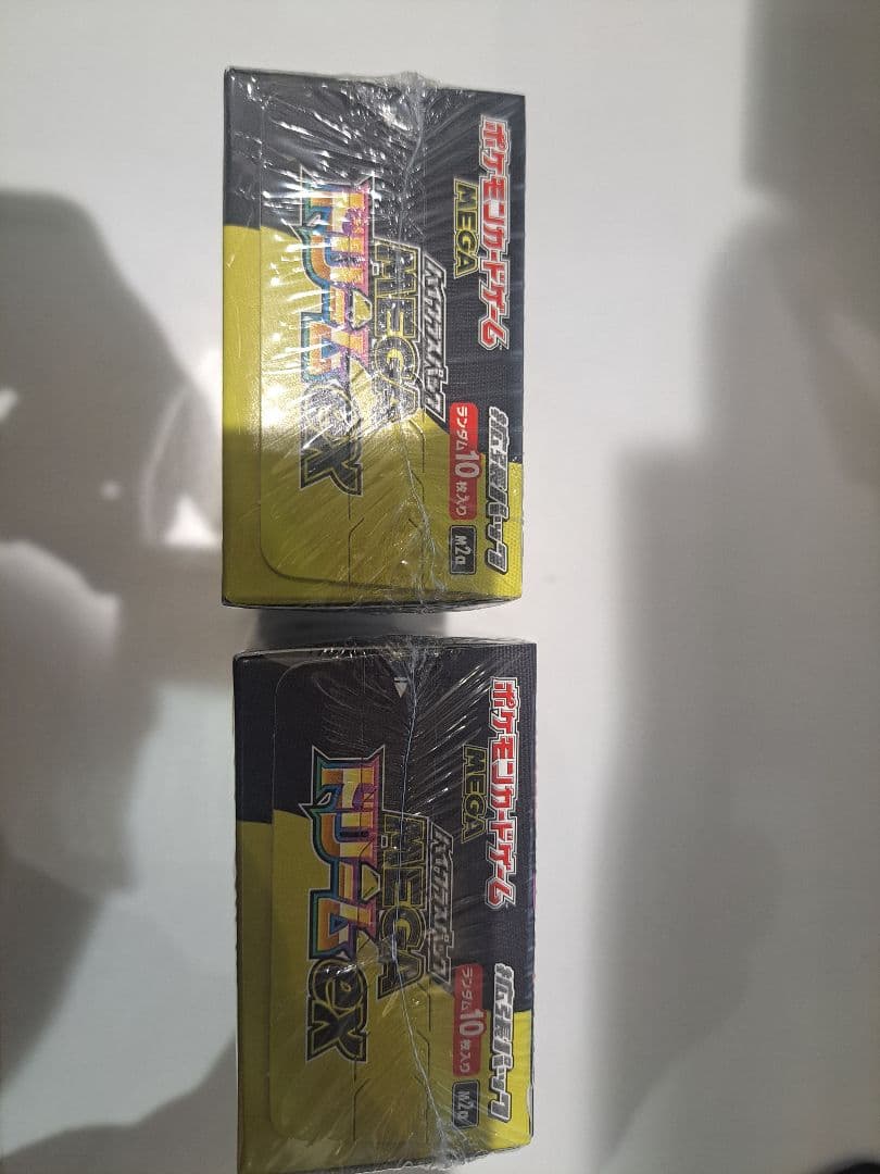 ポケモンカード　MEGAドリームEX 2box 未開封　シュリンク付き