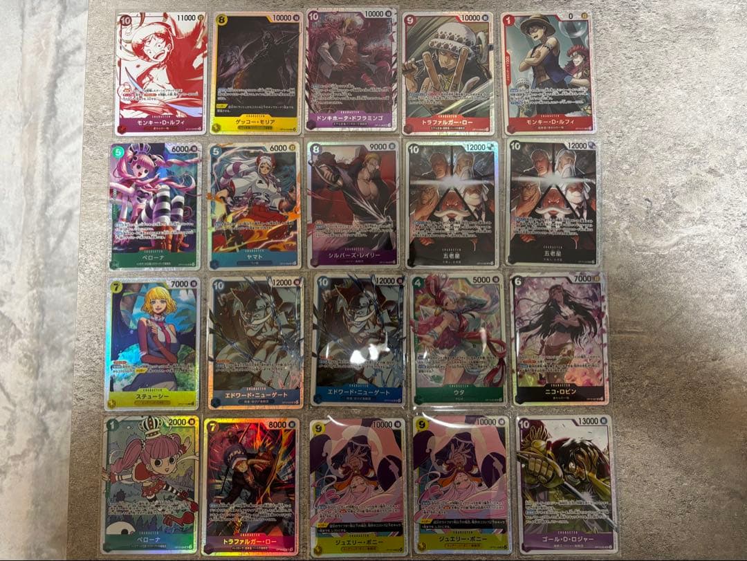 ワンピースカード 30枚セット モンキー・D・ルフィ【パラレル】《緑》