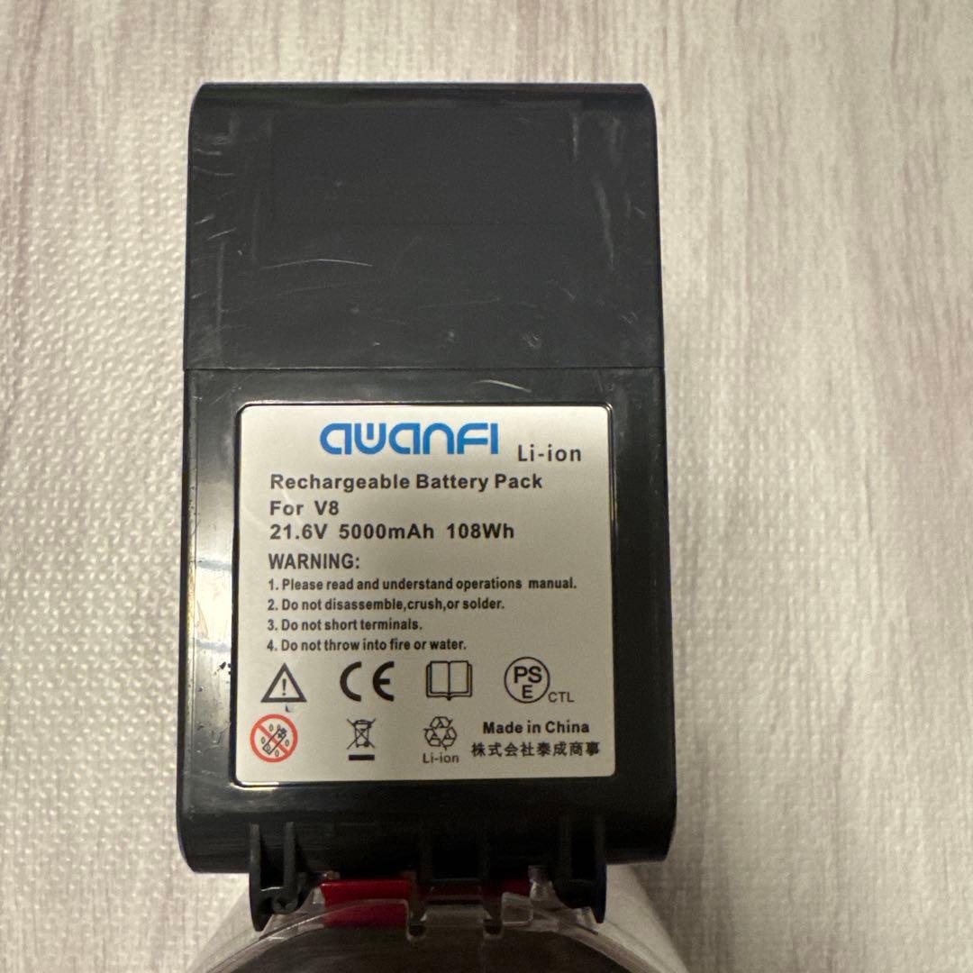 Dyson V8 パープル　本体、ヘッドともに分解洗浄済み