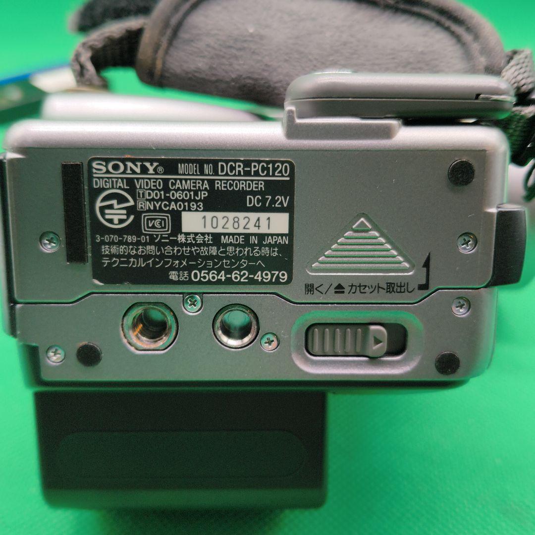 【動作確認OK】 SONY ソニー DCR-PC120 ナイトショット