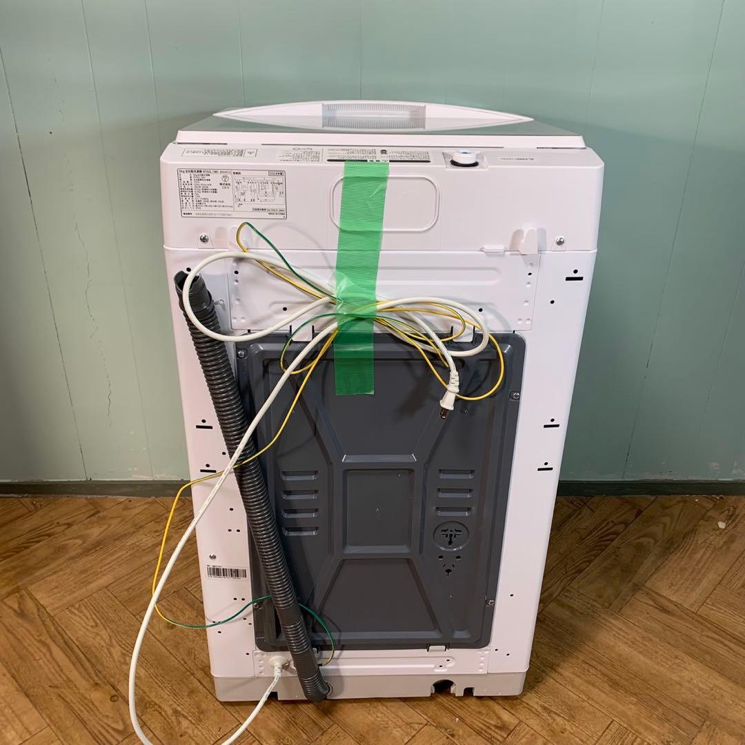 【美品級】2024年製　ニトリ洗濯機　6KG 一人暮らし