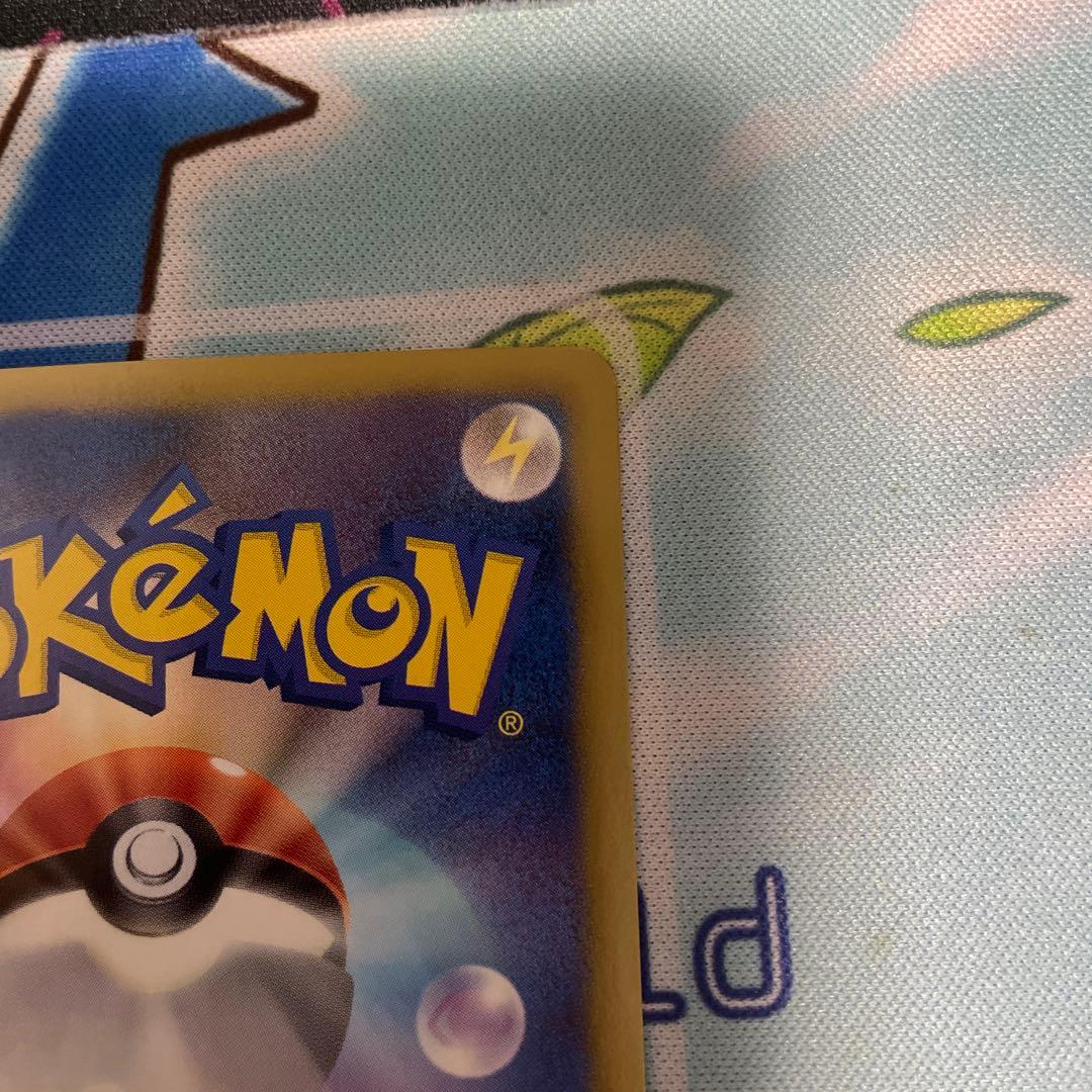 ポケカ　ギラティナ　プラズマ団　SR