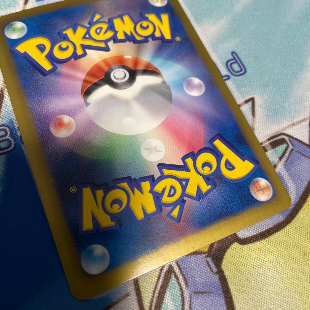 ポケカ　ギラティナ　プラズマ団　SR