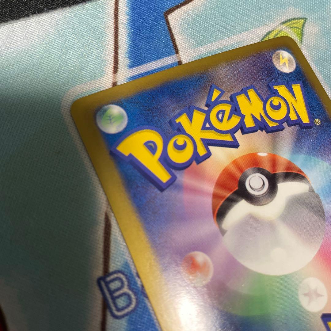 ポケカ　ギラティナ　プラズマ団　SR