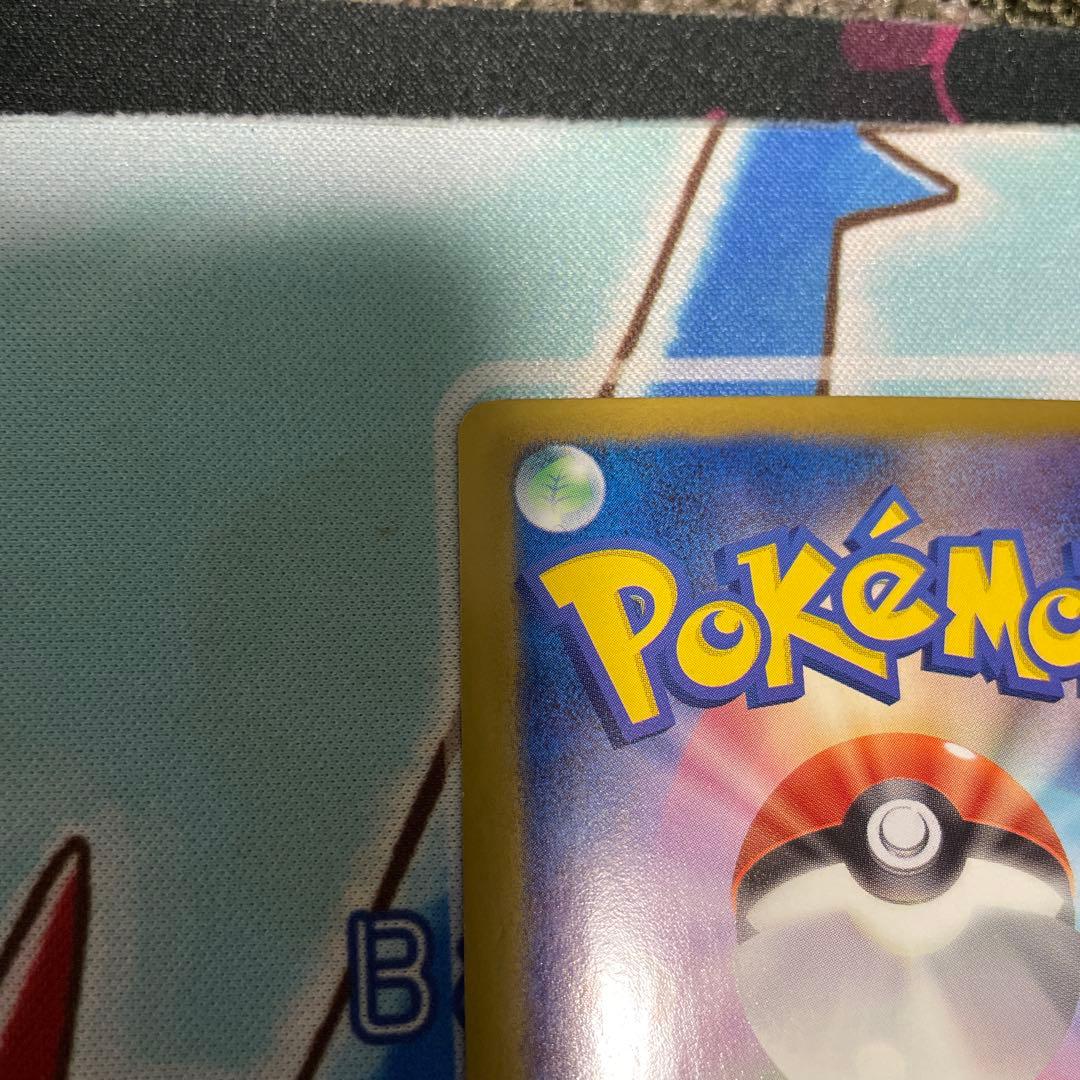 ポケカ　ギラティナ　プラズマ団　SR