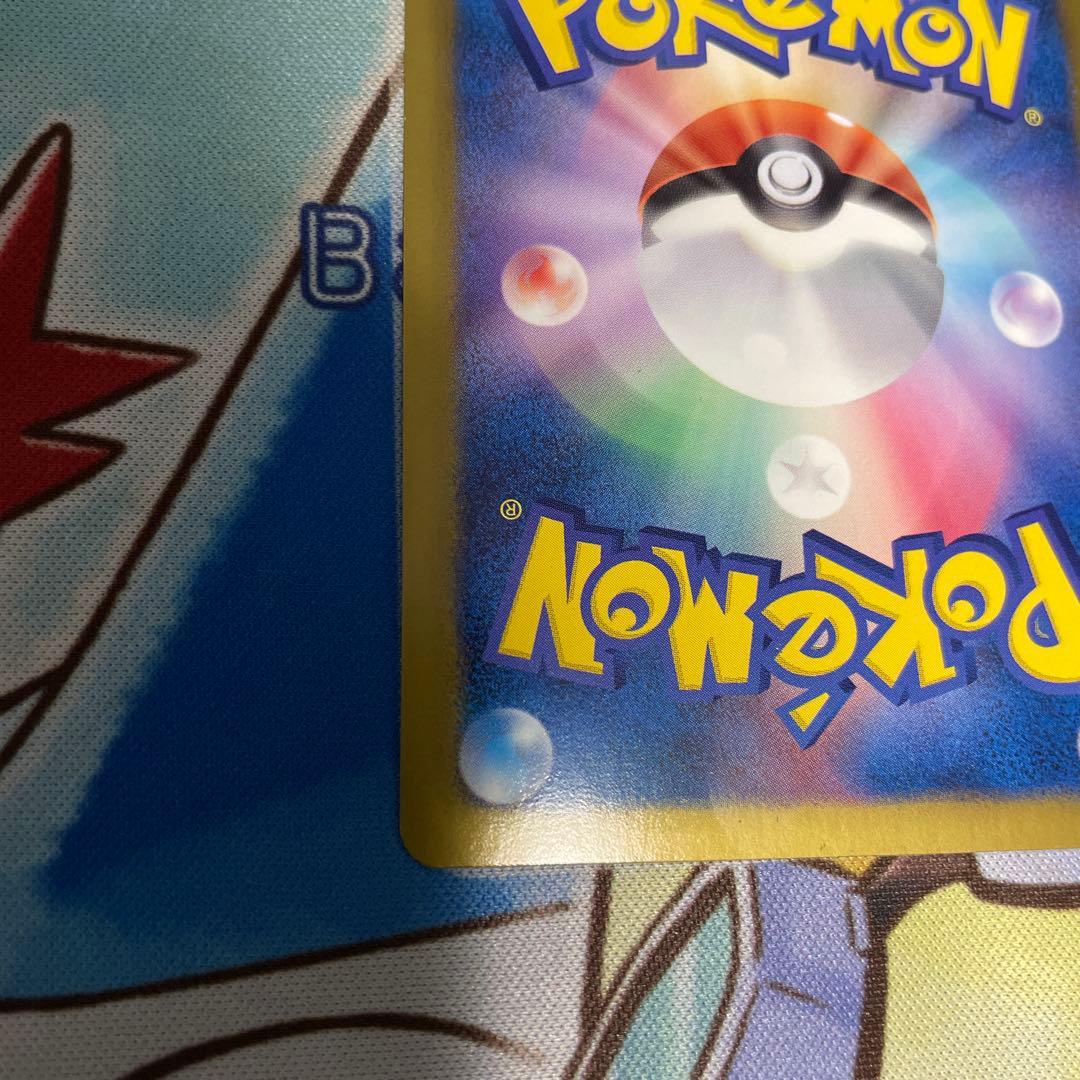 ポケカ　ギラティナ　プラズマ団　SR