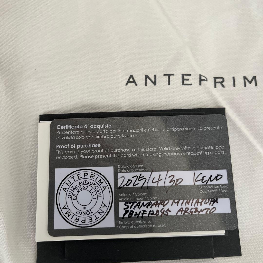 ★新品★ ANTEPRIMA アンテプリマ　ミニアトゥーラ　人気カラーシルバー