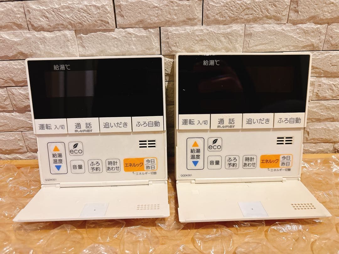 RC-D101MPE×2個★液晶不具合対策品★返品返金対応可能※取付説明書付