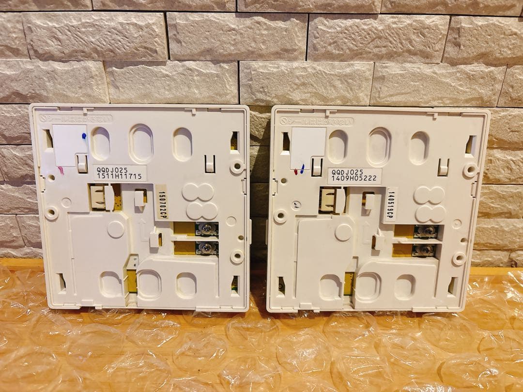 RC-D101MPE×2個★液晶不具合対策品★返品返金対応可能※取付説明書付