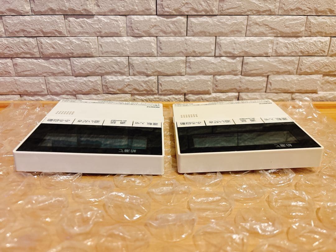 RC-D101MPE×2個★液晶不具合対策品★返品返金対応可能※取付説明書付