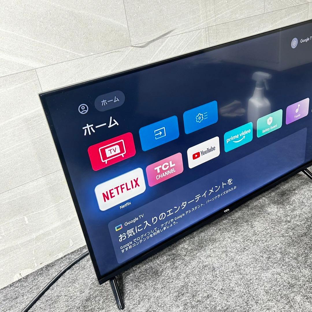 TCL 32インチ 液晶テレビ 32S540 Google TV搭載 d5032