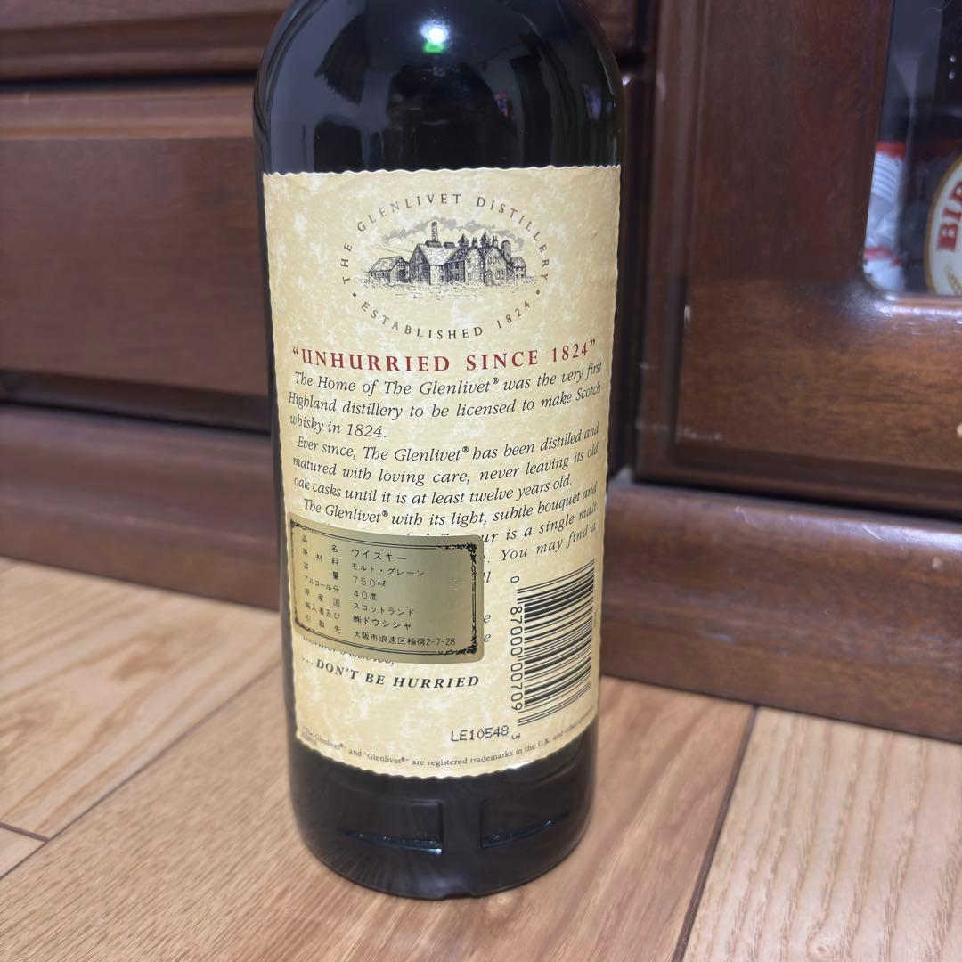 グレンリベット 12年　オールドボトル　　　　　旧ボトル