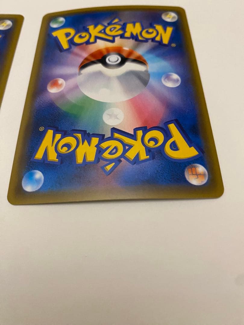 ポケモンカード　グリーンの戦略SR 2枚セット　さいとうなおき先生