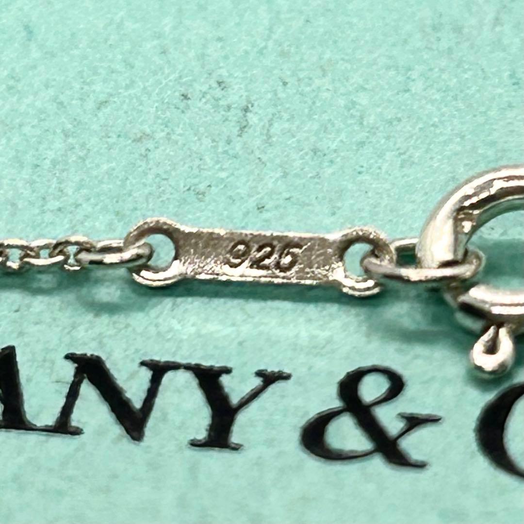 ティファニー❤️チェーンのみ シルバー SV925 約42cm 純正 シンプル