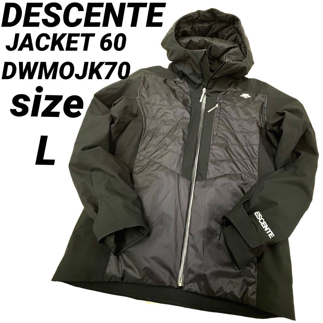 DESCENTE デサント スキーウェア JACKET 60 DWMOJK70