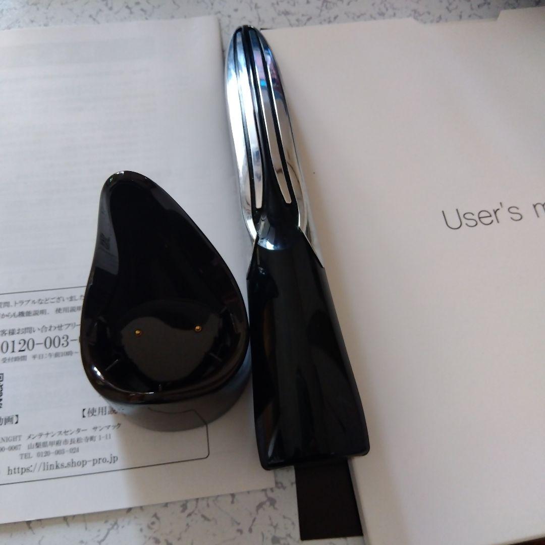 専用PYR KNIGHT 美顔器