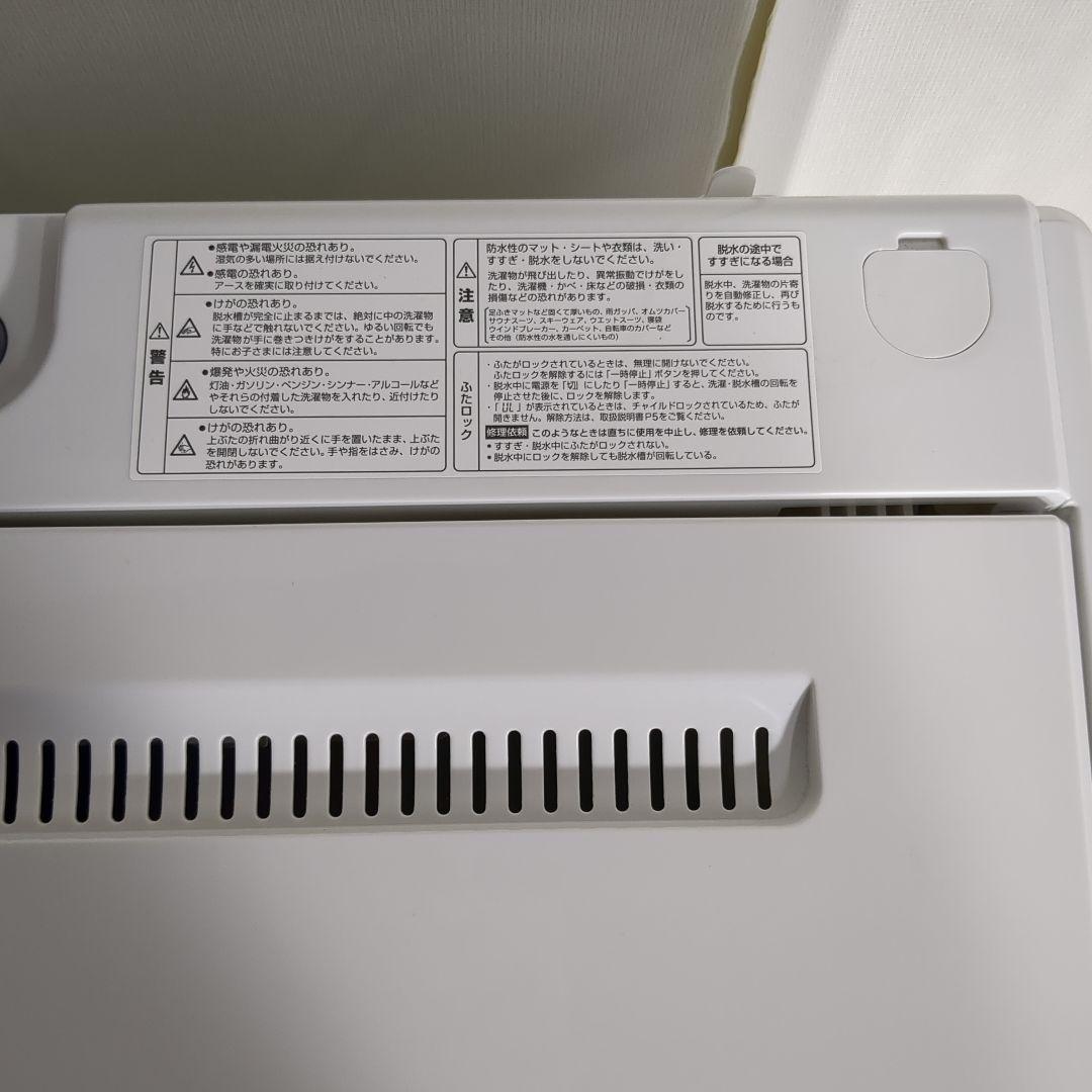 (s)【美品】RORO 全自動洗濯機 YWM-T70L 7.0kg 2023年製