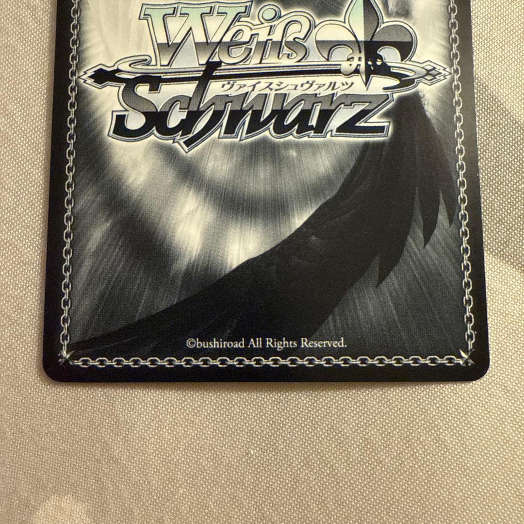 ヴァイスシュヴァルツ　WS 七草にちか SSP