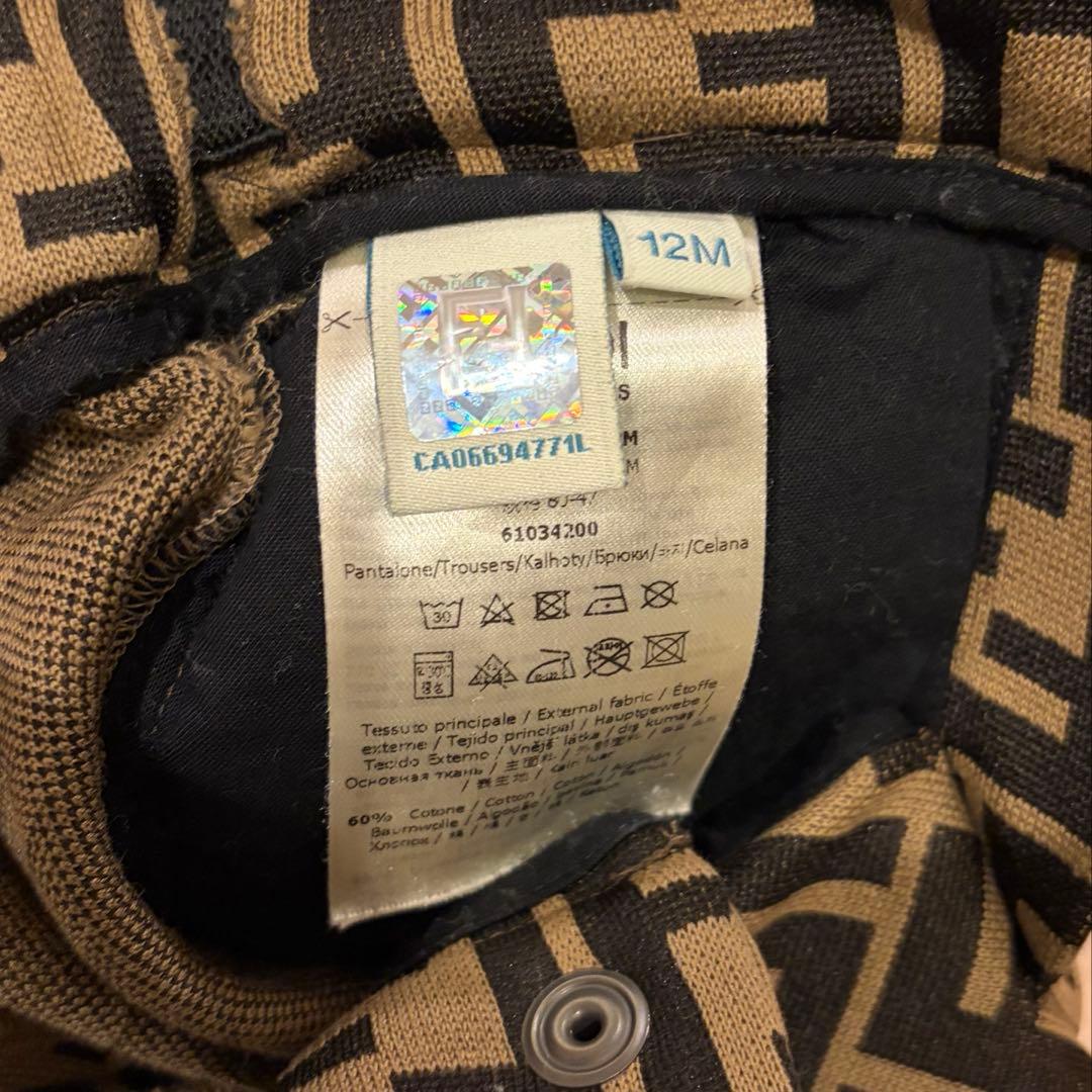 FENDI フェンディ　ベビー　セットアップ　12M