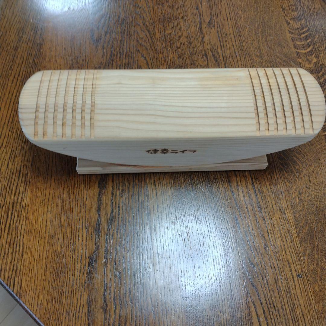 あしふみ健幸ライフ　ziggru