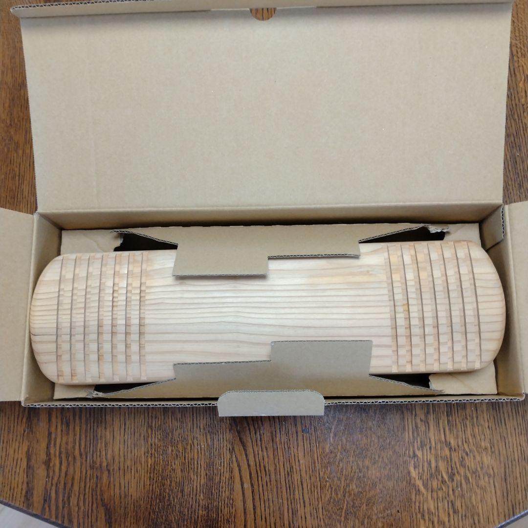 あしふみ健幸ライフ　ziggru