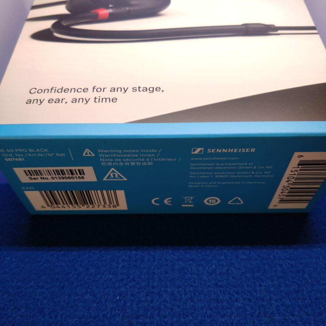 ⭐️ Sennheiser IE 40 PRO インイヤーモニタリングイヤホン
